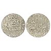 Sultan of Delhi, Suris, silver rupee of Islam Shah (1545-1552 AD), Shergarh urf Delhi mint, AH 95(2)