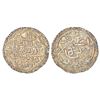 Sultans of Bengal, Silver tanka of Ghiyath al-Din 'Azam Shah (1389-1410 AD), Hadrat Firuzabad mint, 