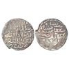 Sultans of Bengal, Silver ¼ tanka of Nasir al-Din Nusrat Shah (1519-1531 AD), Husainabad mint, date 