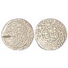 Sultans of Bengal, Humayun (first reign, 1530-1539 AD) - silver tanka, Adl Bangala Mint, G&G B950 (l