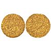 Sultans of Malwa, Gold ½ tanka of Ala al-Din Mahmud Khalji (1436-1469 AD), Hadrat Shadiabad mint, da