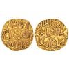 Sultans of Malwa, Gold ½ tanka of Ala al-Din Mahmud Khalji (1436-1469 AD), mintless type, AH87X, not
