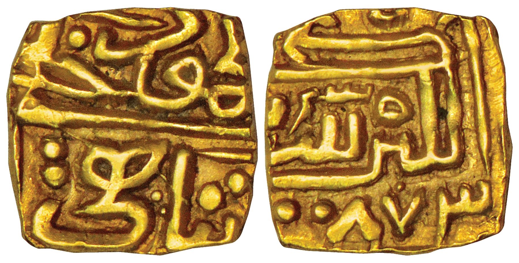 Sultans of Malwa, Gold square ¼ tanka of Ala al-Din Mahmud Khalji (1436 ...