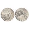 Image 1 : Mughals: Babur (1526 - 1530) - silver shahrukhi, mintless type but attributed to Qunduz, Rahman 73.0