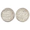 Image 1 : Mughals: Jahangir-Nepal issue, silver mohur, imitating design of Mughal rupees, Jahangir with name o