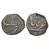 Independent Kingdoms: Nawabs of Arcot, Sa'adatullah Khan I (1710-1732 AD), copper double cash in the