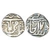 Independent Kingdoms: Maratha Confederacy, silver rupee, Ba Jalun Sha mint by style, RY 17 (Regular 