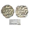 Princely States: Hyderabad, Mir Mahbub Ali Khan (1869-1911 AD), silver 1/16 rupee, Hyderabad mint, K