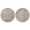 Princely States: Hyderabad, Mir Mahbub Ali Khan (1869-1911 AD), silver rupee, 'Mim' in doorway of Ch