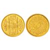 Princely States: Hyderabad, Mir Usman Ali Khan (1911-1948 AD), gold ½ ashrafi, AH 1337/RY 8, full 'A