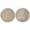 Princely States: Jaipur, Madho Singh II (1880-1922 AD), silver nazarana rupee, Sawai Jaipur mint, in