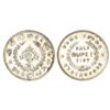 Princely States: Travancore, Rama Varma VI (1885-1924 AD), silver ½ rupee, ME 1107, initial R.V. eng