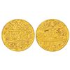 Bengal Presidency, Murshidabad mint, gold mohur, in the name of Shah Alam II, AH 1202/RY 19, edge gr