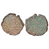 Bombay Presidency, Bombay mint, early coinage, copper copperoons, ND (1672-1678 AD), Stevens EIC 1.3