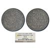 Bombay Presidency, Bombay mint, zinc double pice (2 pice), ND (1717-1771 AD), 38.15mm, Stevens EIC 2