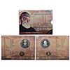 Image 1 : Republic India: 2014, 175th Birth Anniversary of Jamsetji Nusserwanji Tata, UNC set of 2 coins, 100 