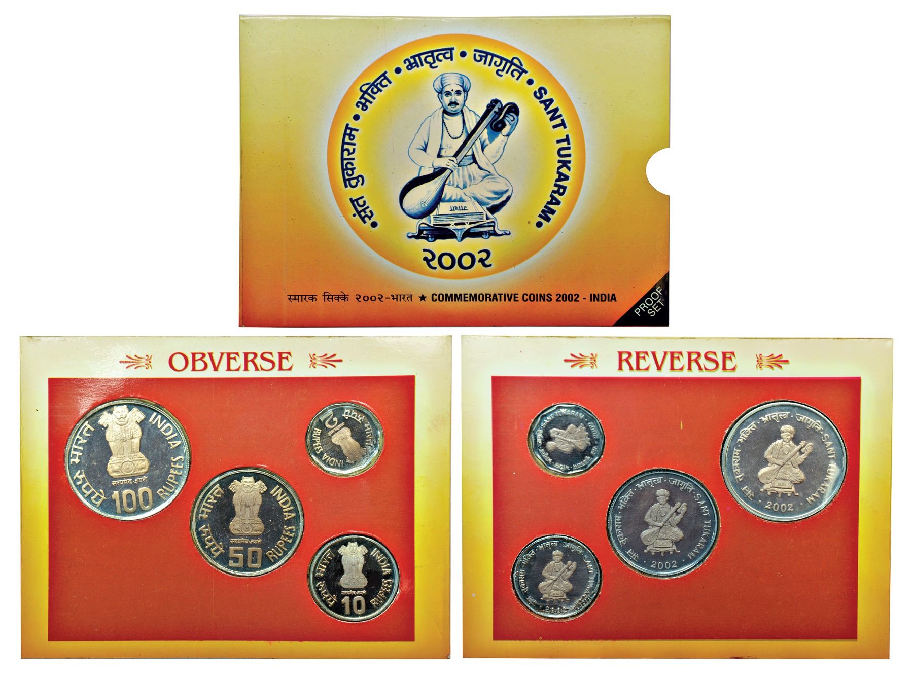 Republic India: 2002, Sant Tukaram, Proof set of 4 coins, 100 rupees ...