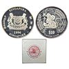 Foreign: Singapore, Lunar year series-year of the Rat, Proof pied fort 2-ounce silver 10 dollar, 199