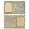 Image 1 : Paper Money: George VI, 1 rupee, 1940, signed by C.E. Jones, inset 'A', serial no.: E26 288339, in g