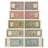Image 1 : Paper Money: Group of 5 notes, Mahatma Gandhi birth centenary issue, 1 rupee, 2 rupees, 5 rupees, 10