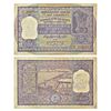 Image 1 : Paper Money: 100 rupees, Dam series, ND (1962-1967), signed by P.C. Bhattacharya, serial no.: AC51 4