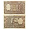 Image 1 : Paper Money: 1000 rupees, Tanjore temple series, Bombay circle, ND (1975), signed by N.C. Sengupta, 