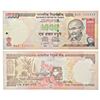 Image 1 : Paper Money: 1000 rupees, fancy number note, Gandhi series, 2009, signed by D. Subbarao, without ins