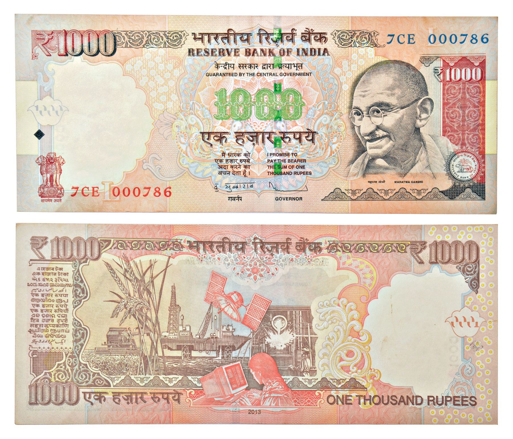 Note Rectangle Things Money Rupres Paper Money: 1000 rupees, fancy number note, Gandhi series, 2013 ...