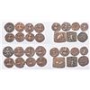 Image 1 : Large Lot: A mixed lot of fifteen copper coins showcaing a selection of coins usually found in Kashm