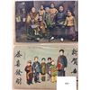 Image 2 : Asian - Japanese - Chinese Album 40 Postcards