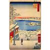 Image 1 : Hiroshige Yushima Tenjin Shrine