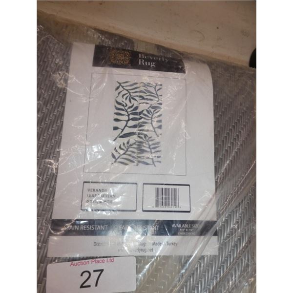 Beverley rug 5,3"x7'6" - veranda pattern