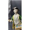 Image 5 : E German Figurine A