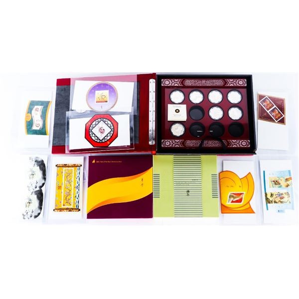 RCM Lunar Calendar Coin & Stamp Collection 7 Lunar Lotus 15 Coins