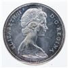 Image 4 : Canada - 1967 $1 MS-62 - ICCS