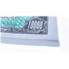 Image 2 : HELL Bank Note - Bundle of Ten Thousand China