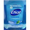 Image 2 : Dial Anti-bacterial Hydrating Hand Soap (1.53L)