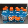 Image 1 : Gatorade Cool Blue Electrolyte Beverage (8 x 355ml)