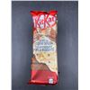 Image 1 : Nestle Kit Kat Cookie Dough (111g x 6)