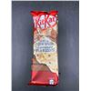 Image 1 : Nestle Kit Kat Cookie Dough (111g x 6)