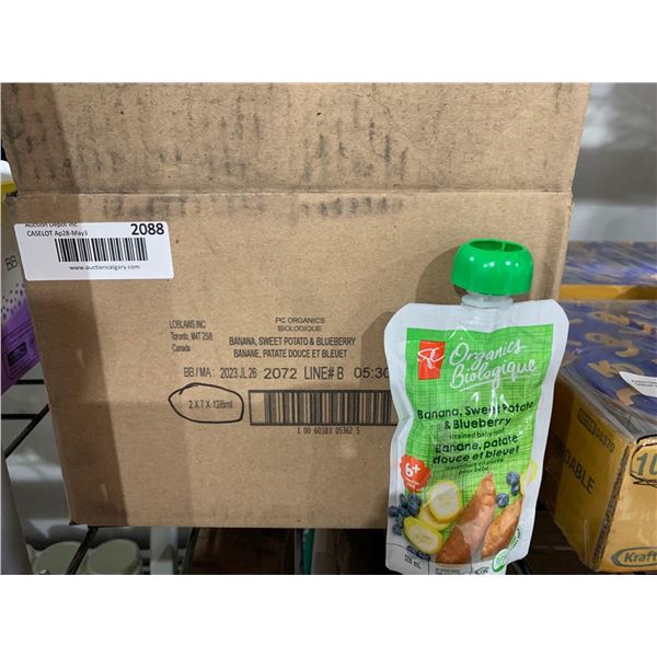 CASE LOT- PC Organics Banana Sweet Potato And Blueberry Sauce 2 x 7 x 128ml