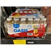 Image 1 : CASE LOT Oasis Orange Juice 24x300ml