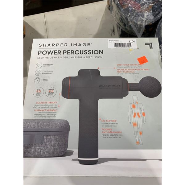 Sharper Image Power Percussion Deep Tissue Massager NO CORD