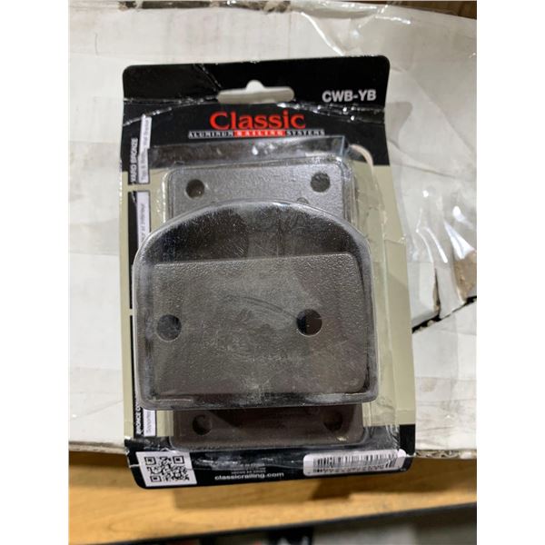 Classic Aluminum Railing System Top & Bottom Wall Brackets - Lot of 12