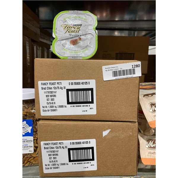 Purina Fancy Feast Petites Braised Chicken Entree Pate 2x(12x79.4g)
