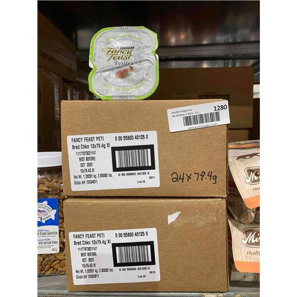 Purina Fancy Feast Petites Braised Chicken Entree Pate 2x(12x79.4g)