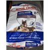 Image 1 : Royal Canin Large Breed Aging Dog Kibble 30 Lbs