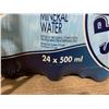 Image 2 : S.Pellegrino Carbonated Water 24x500ml