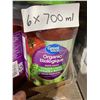 Image 2 : Great Value Organic Tomato & Pasta Sauce (6 x 700ml)