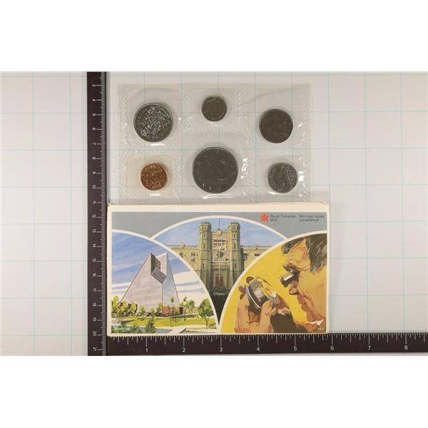 1980 CANADA UNC SET WITH ENVELOPE